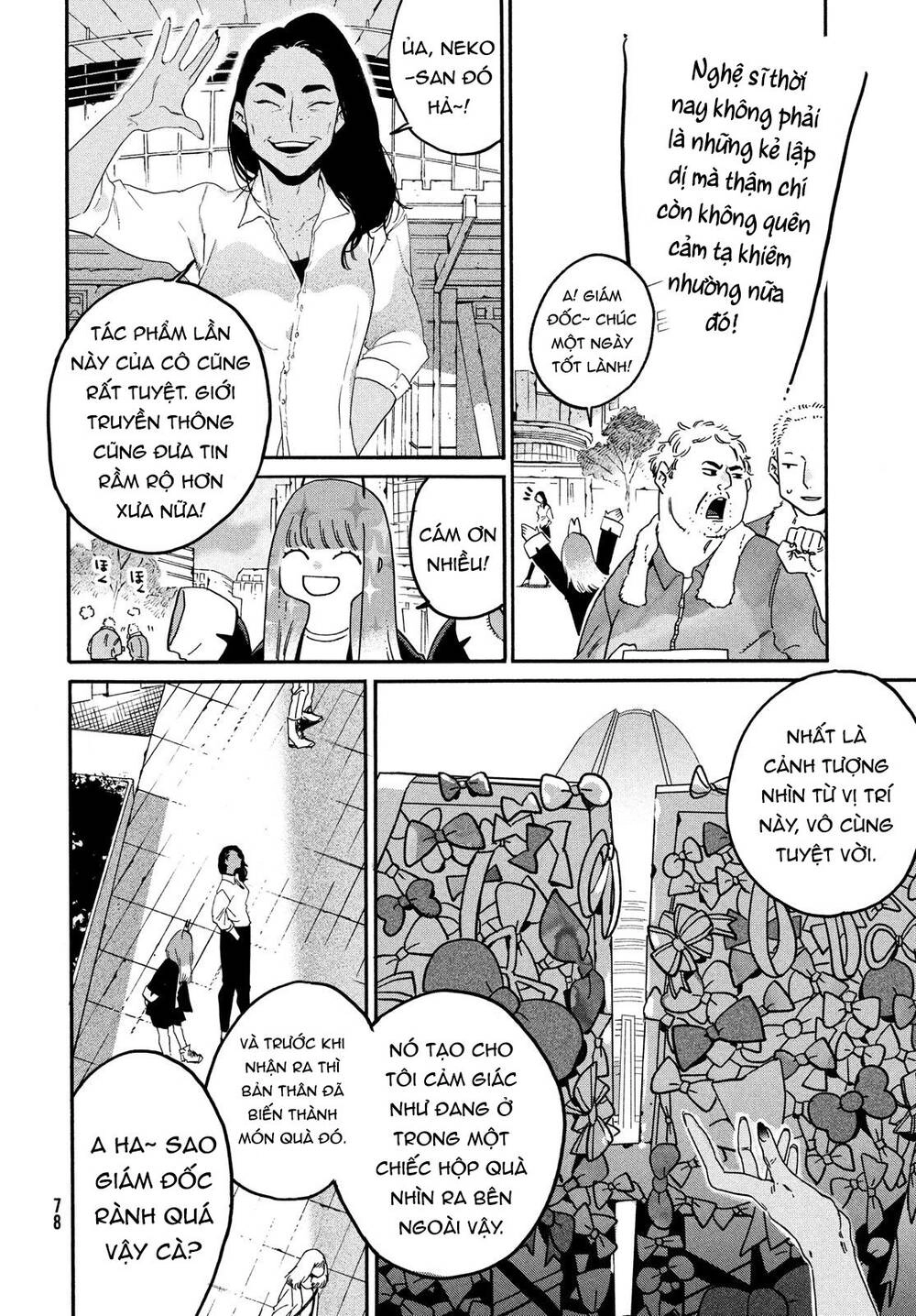 Blue Period. Chapter 37 - 15