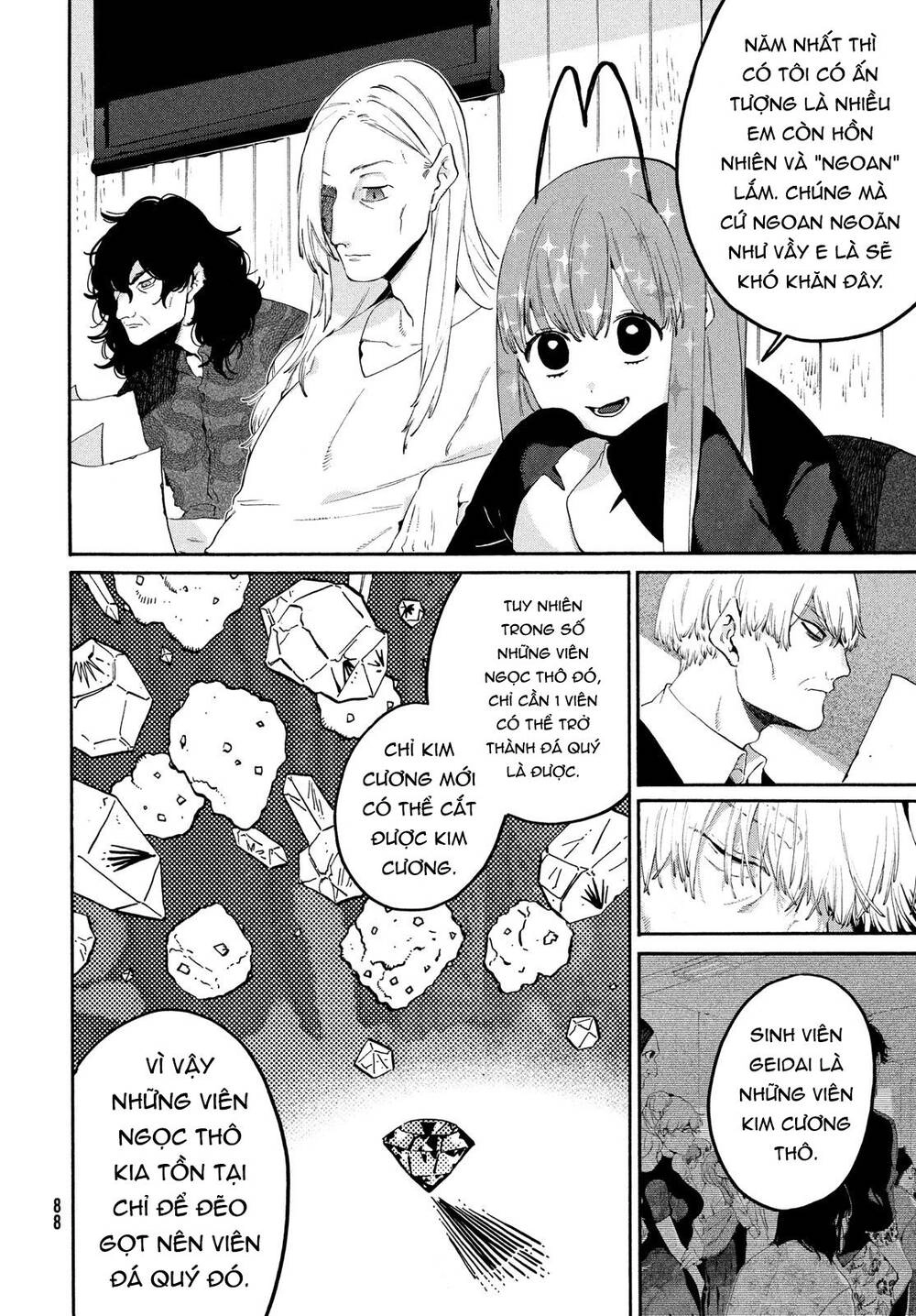 Blue Period. Chapter 37 - 24