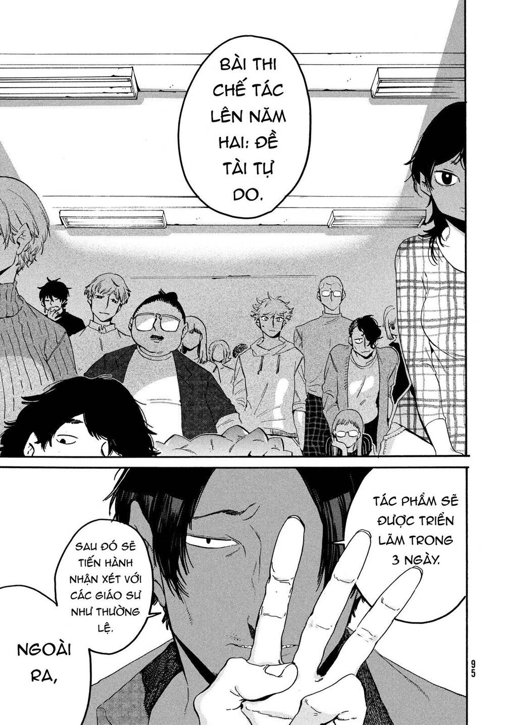 Blue Period. Chapter 37 - 31