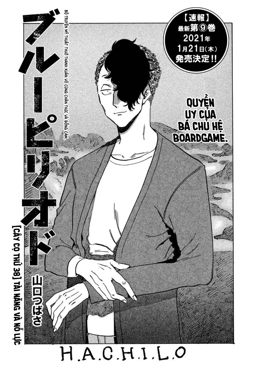 Blue Period. Chapter 38 - 4