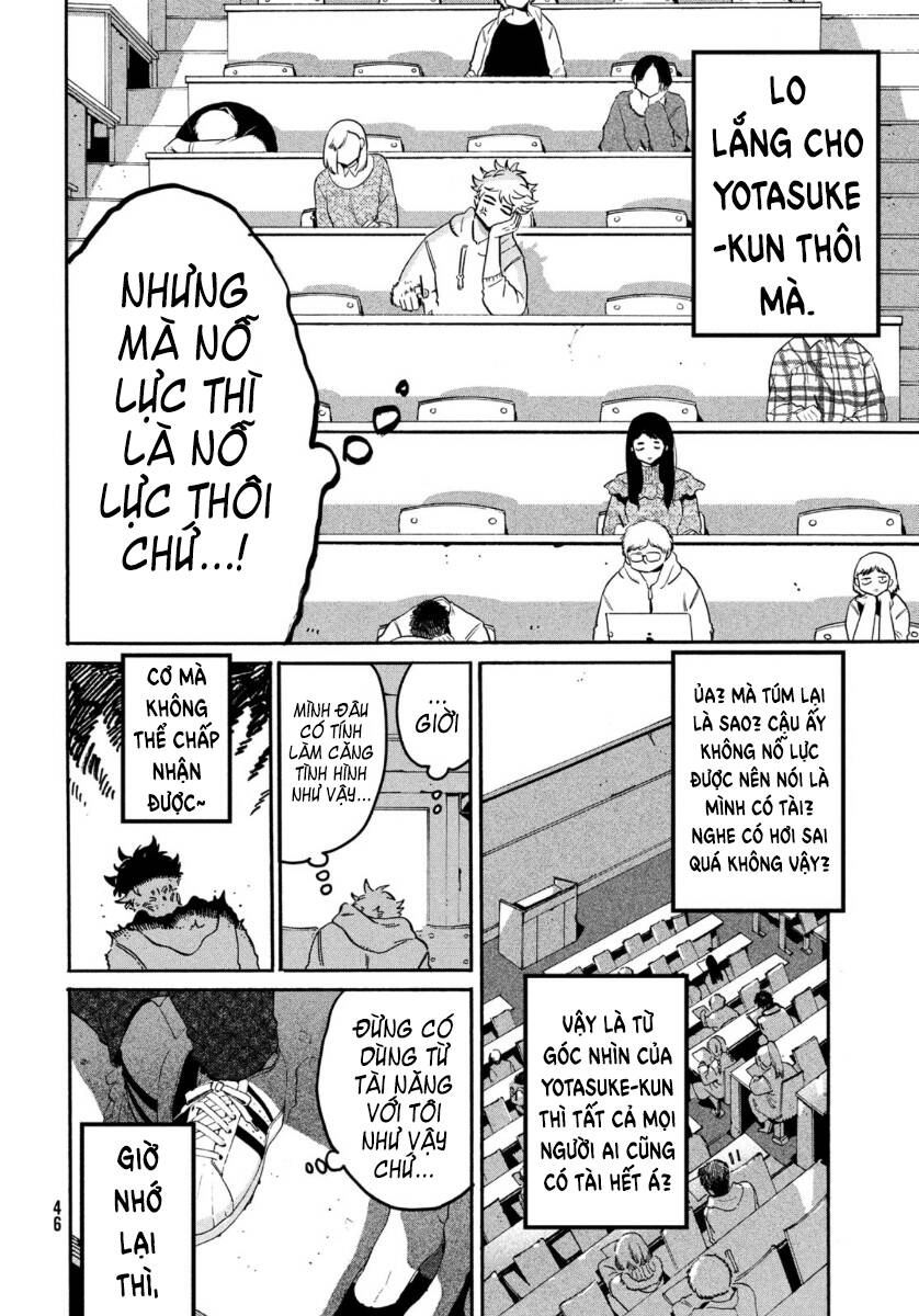 Blue Period. Chapter 38 - 13