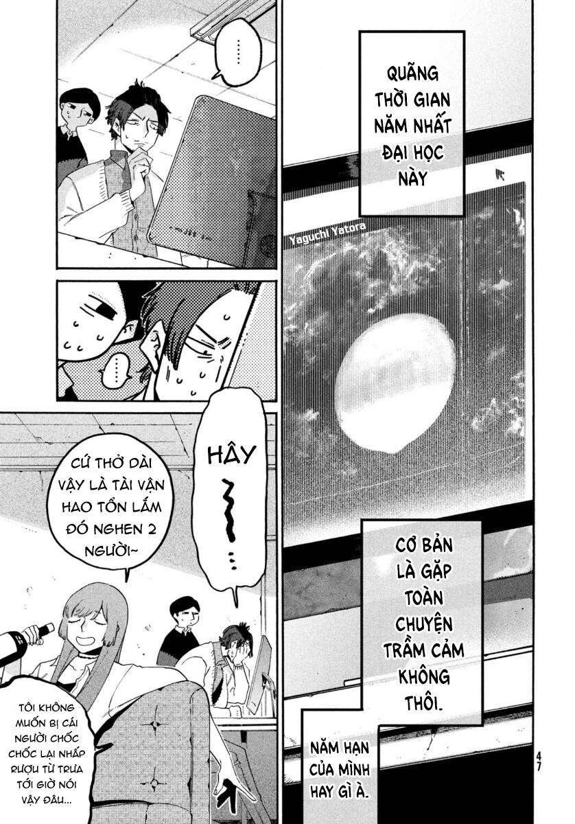 Blue Period. Chapter 38 - 14