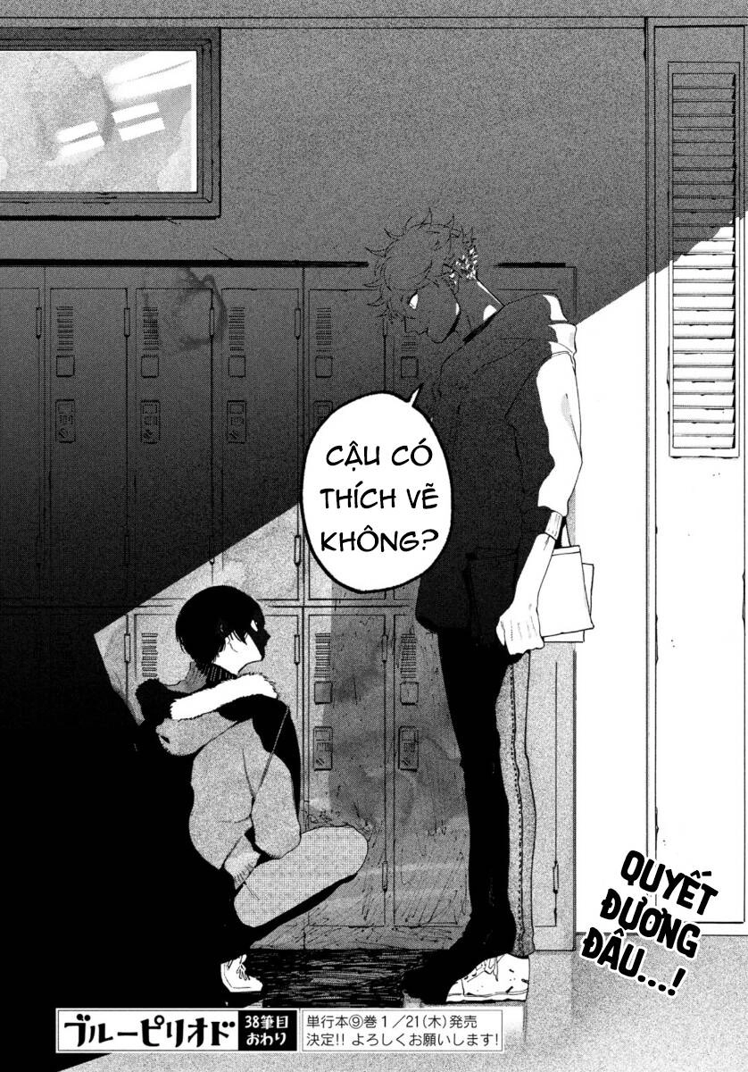 Blue Period. Chapter 38 - 30