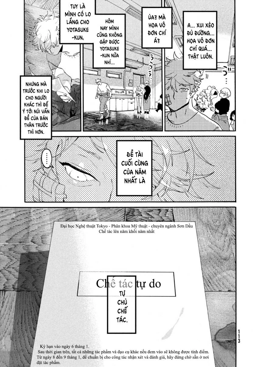 Blue Period. Chapter 39 - 19