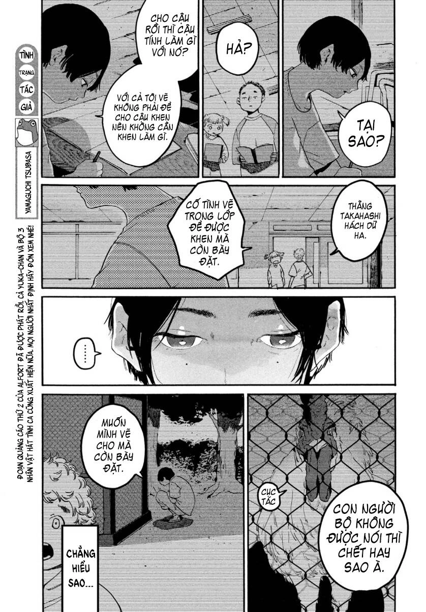 Blue Period. Chapter 39 - 27