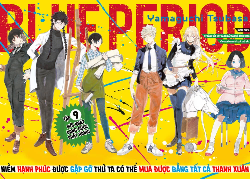 Blue Period. Chapter 40 - 5