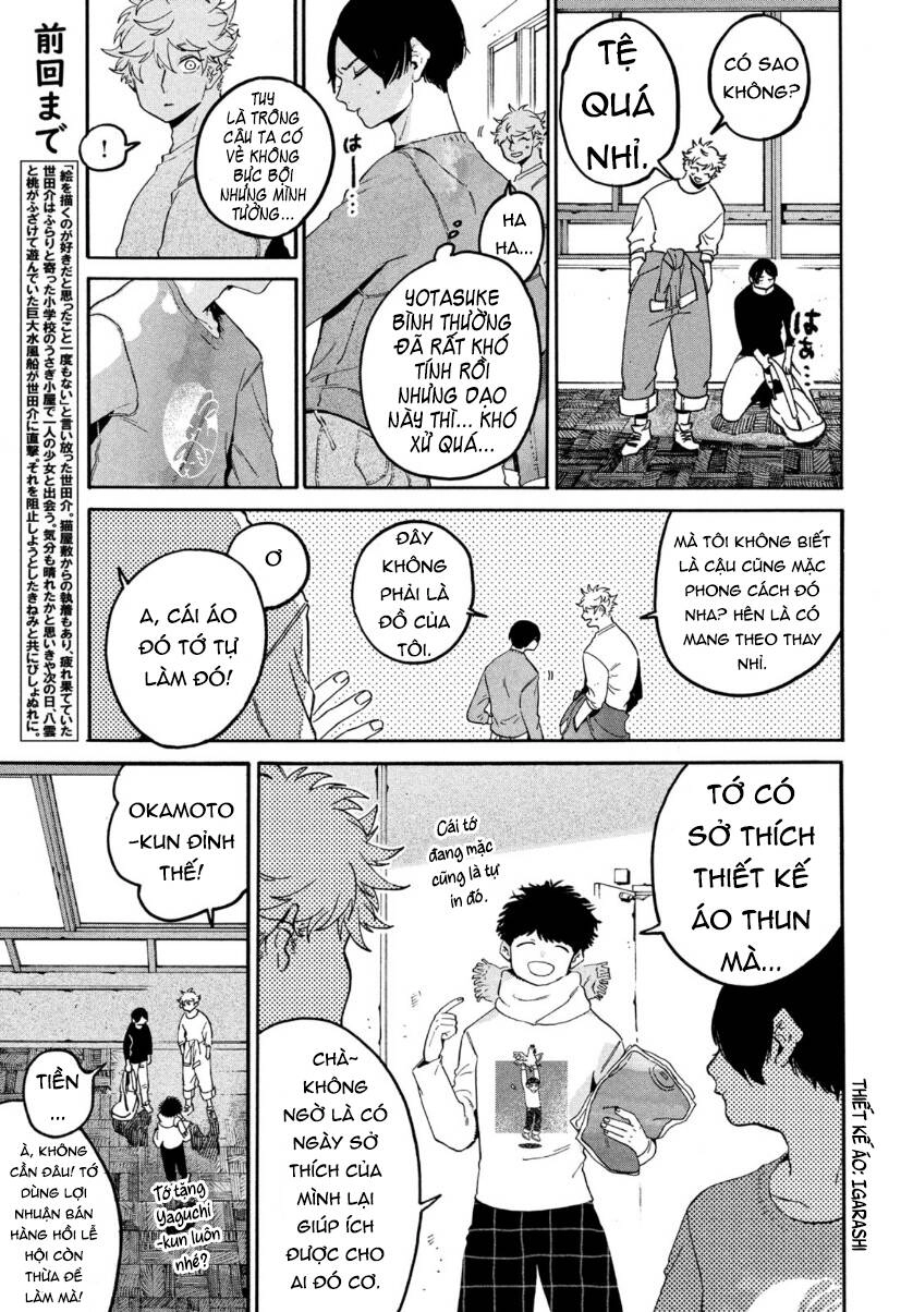 Blue Period. Chapter 40 - 7