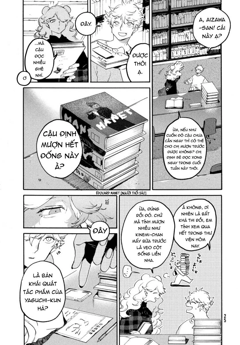 Blue Period. Chapter 40 - 25