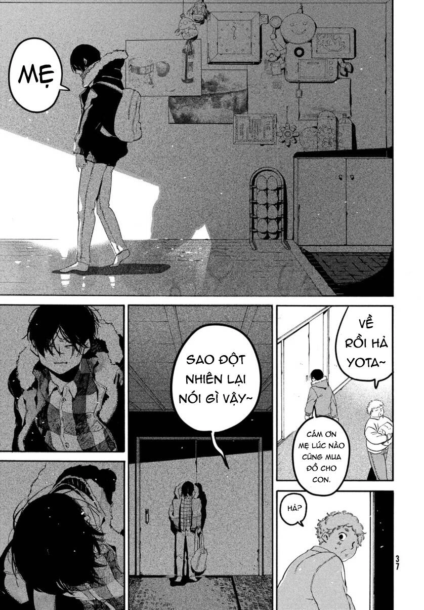 Blue Period. Chapter 40 - 37