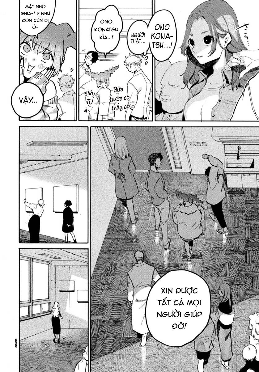 Blue Period. Chapter 42 - 9