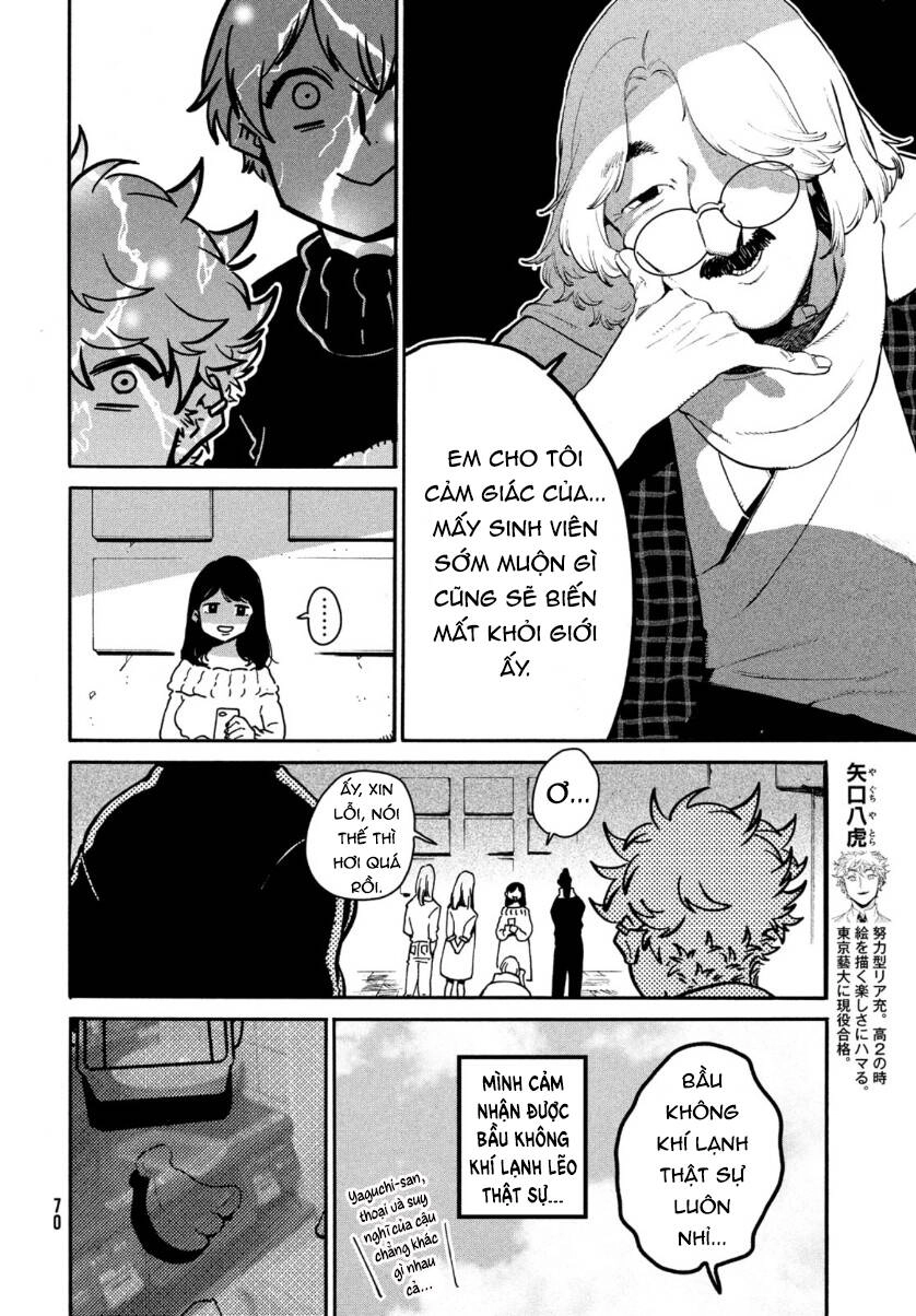 Blue Period. Chapter 42 - 11