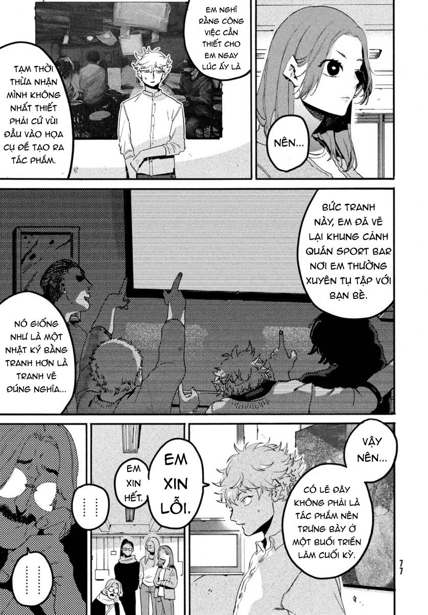 Blue Period. Chapter 42 - 18