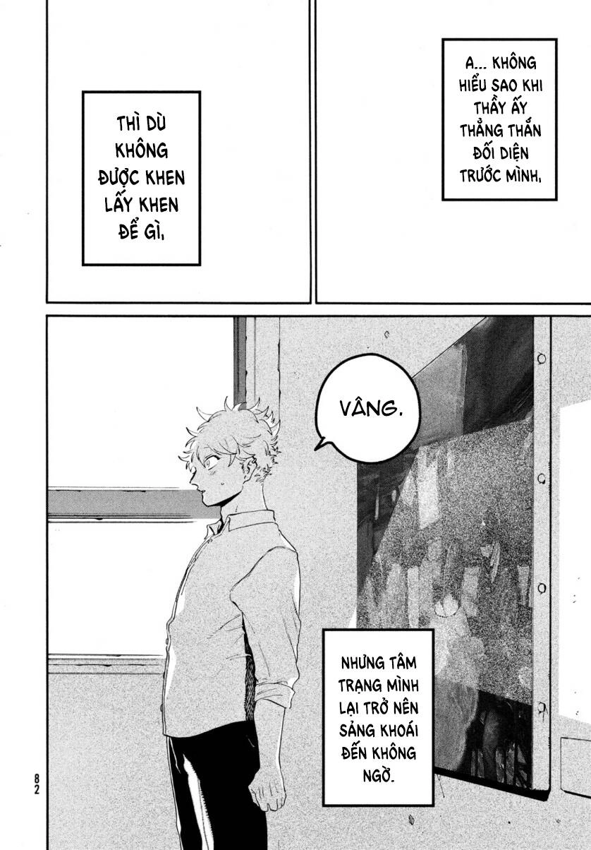 Blue Period. Chapter 42 - 23