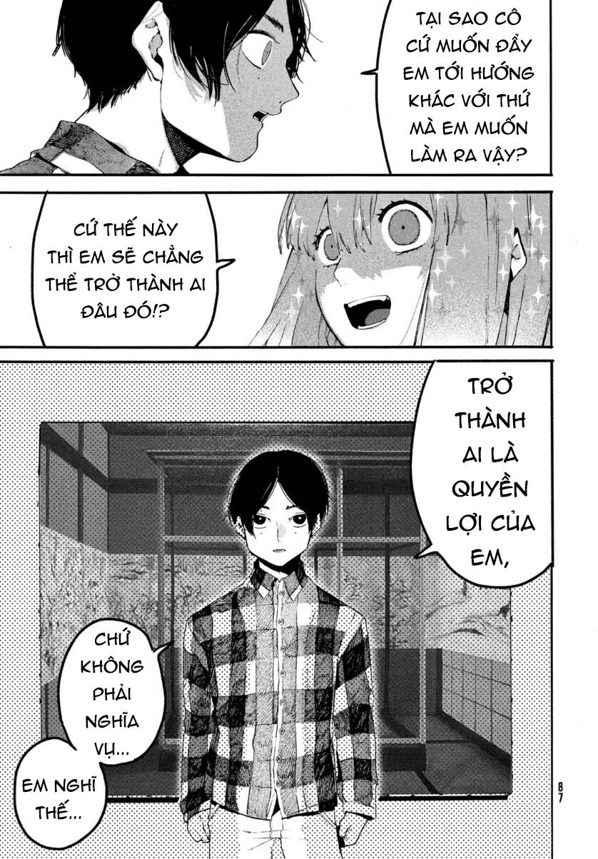 Blue Period. Chapter 42 - 28