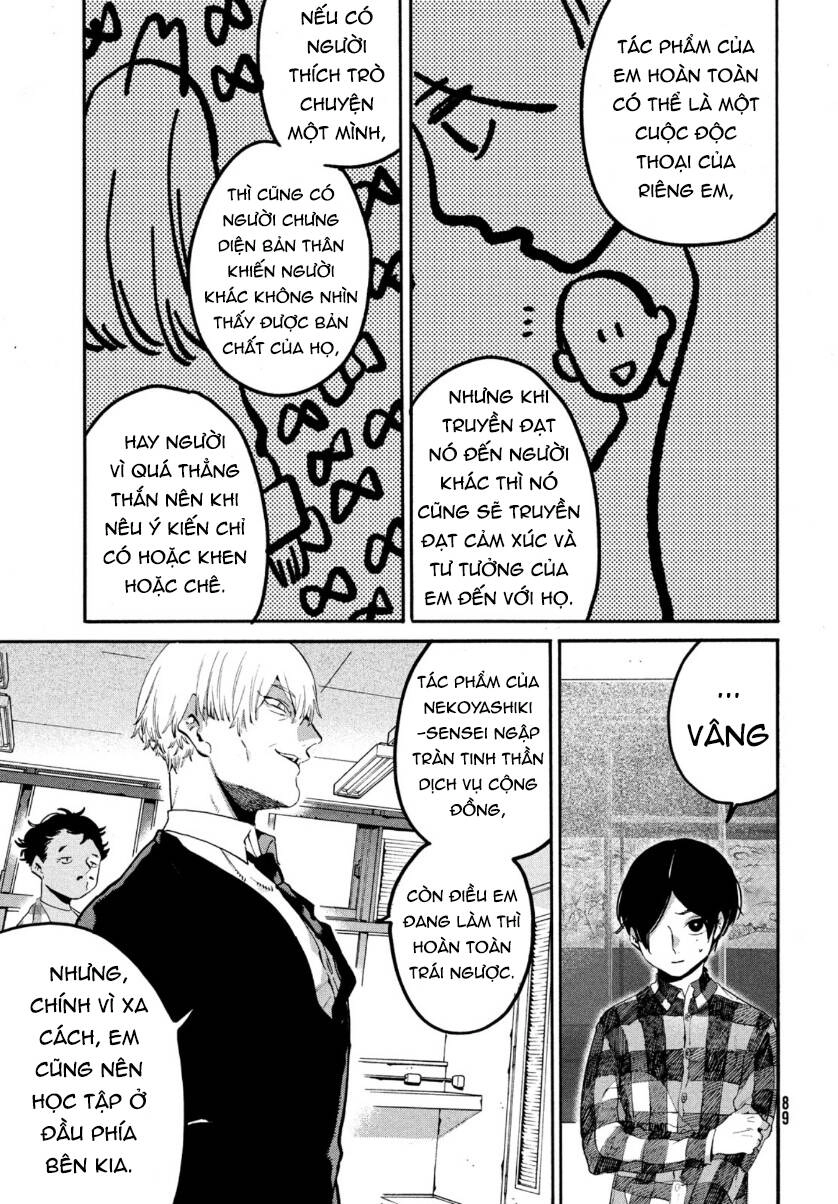 Blue Period. Chapter 42 - 30