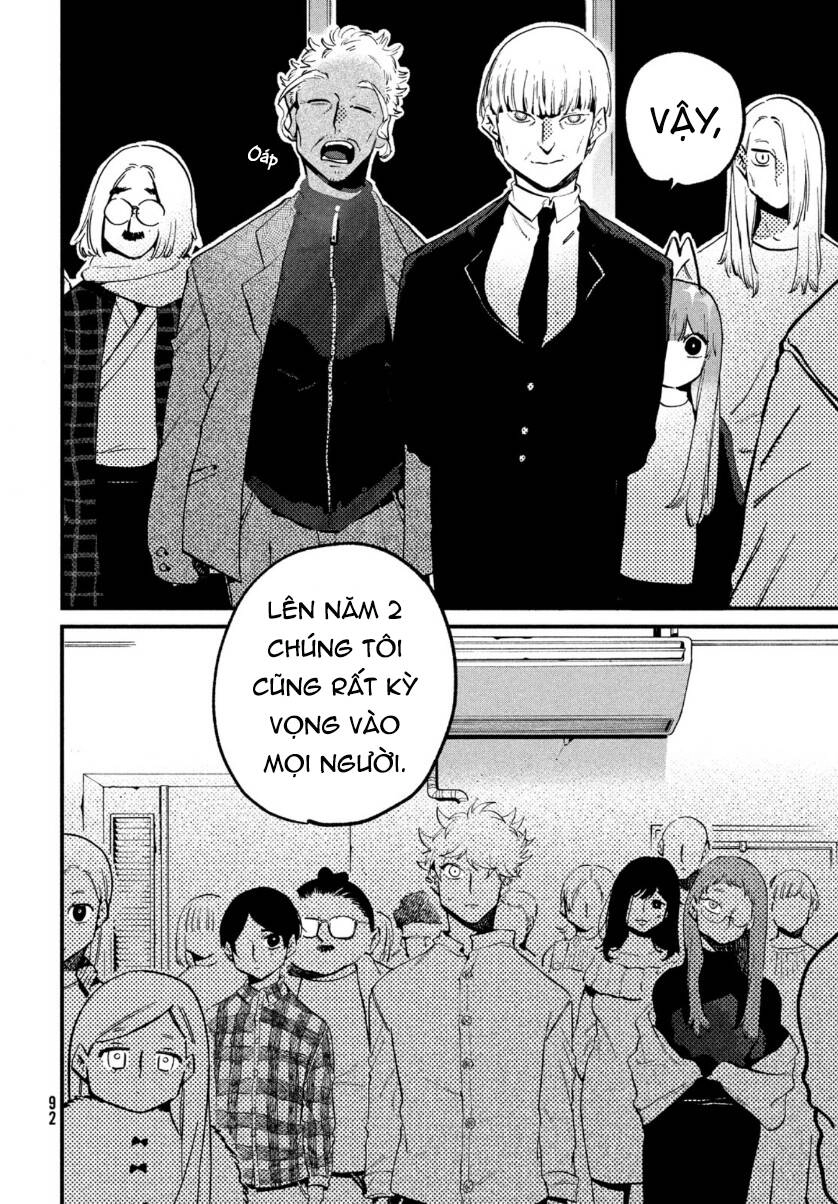 Blue Period. Chapter 42 - 33