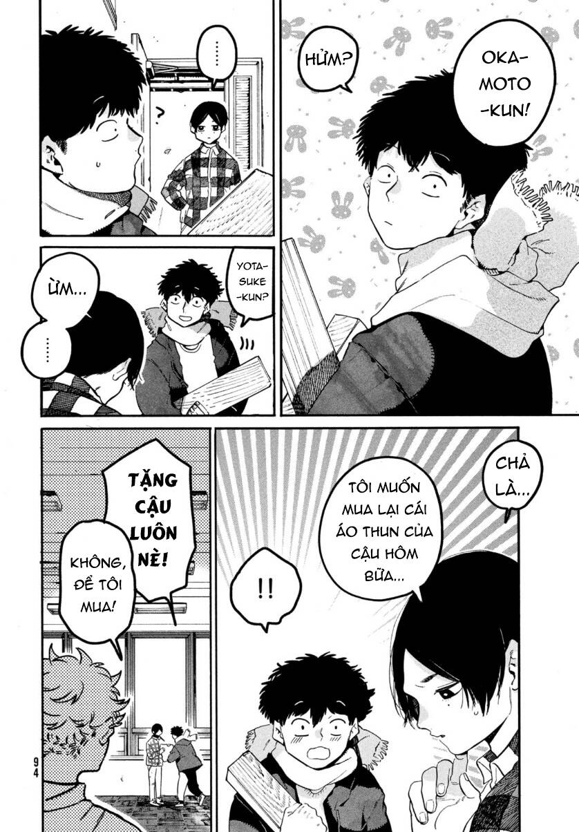 Blue Period. Chapter 42 - 35