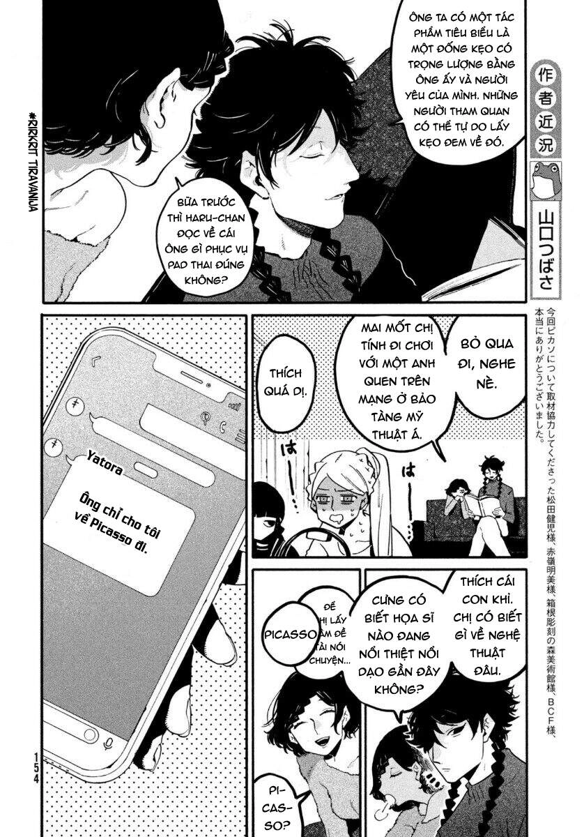 Blue Period. Chapter 43 - 18