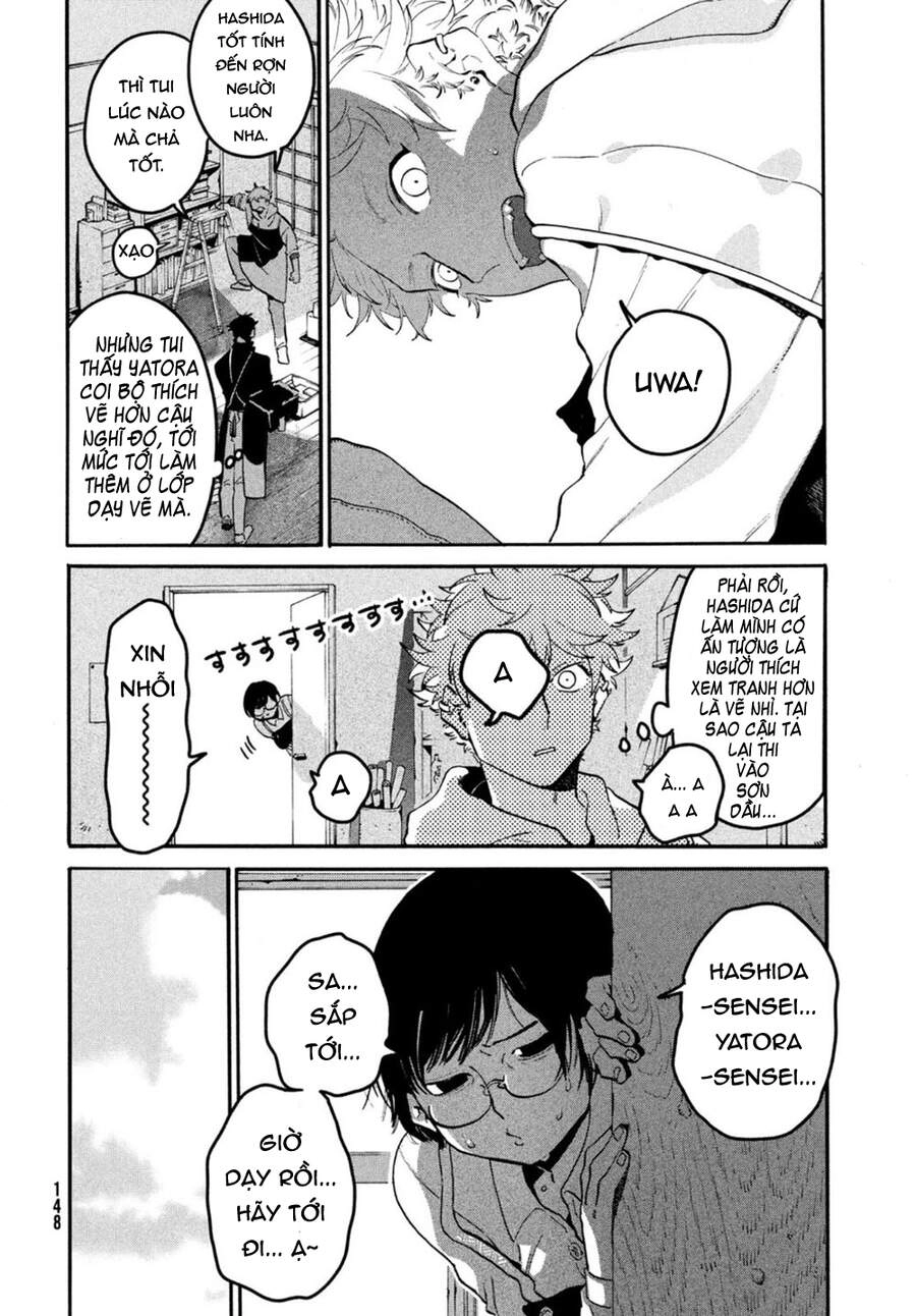 Blue Period. Chapter 44 - 12