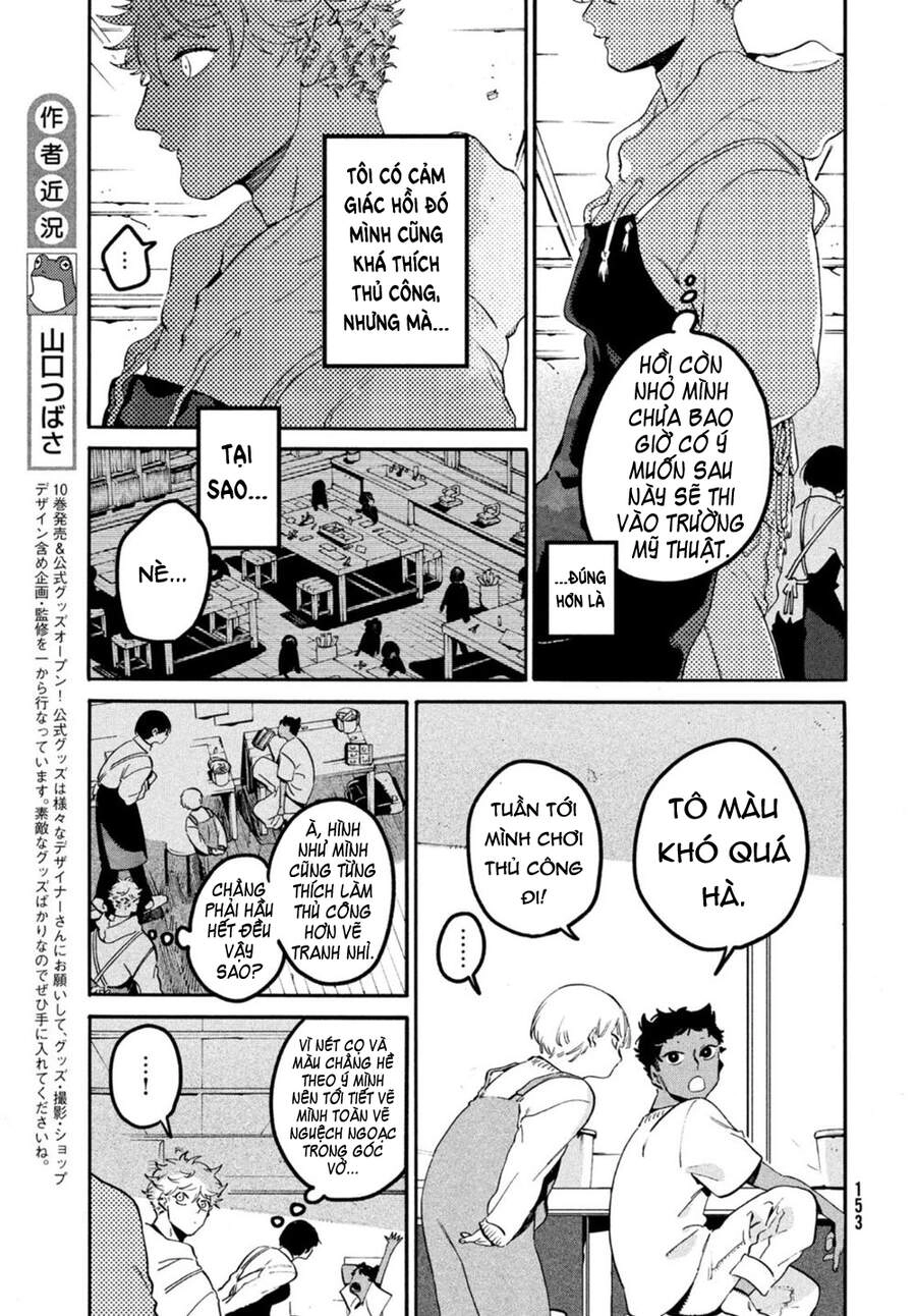 Blue Period. Chapter 44 - 17