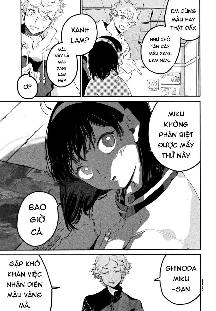 Blue Period. Chapter 44 - 19