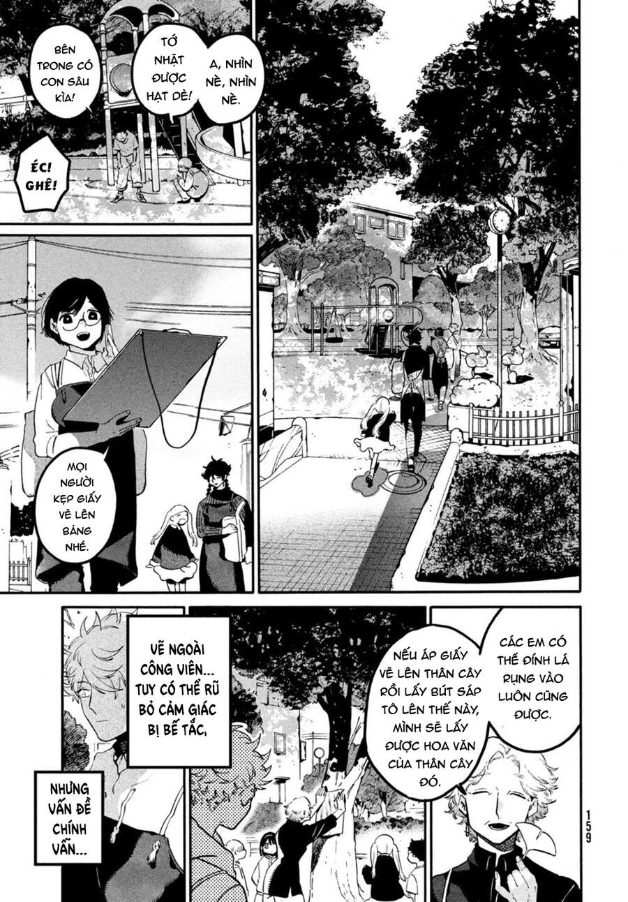 Blue Period. Chapter 44 - 23