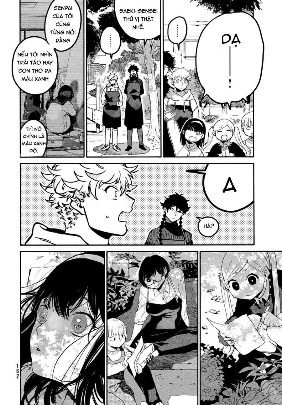 Blue Period. Chapter 44 - 26