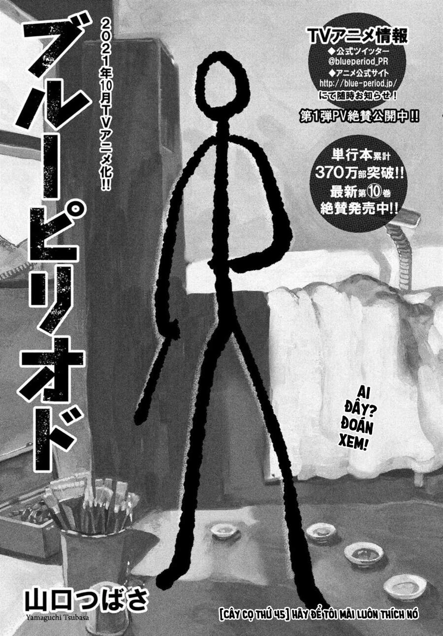 Blue Period. Chapter 45 - 3