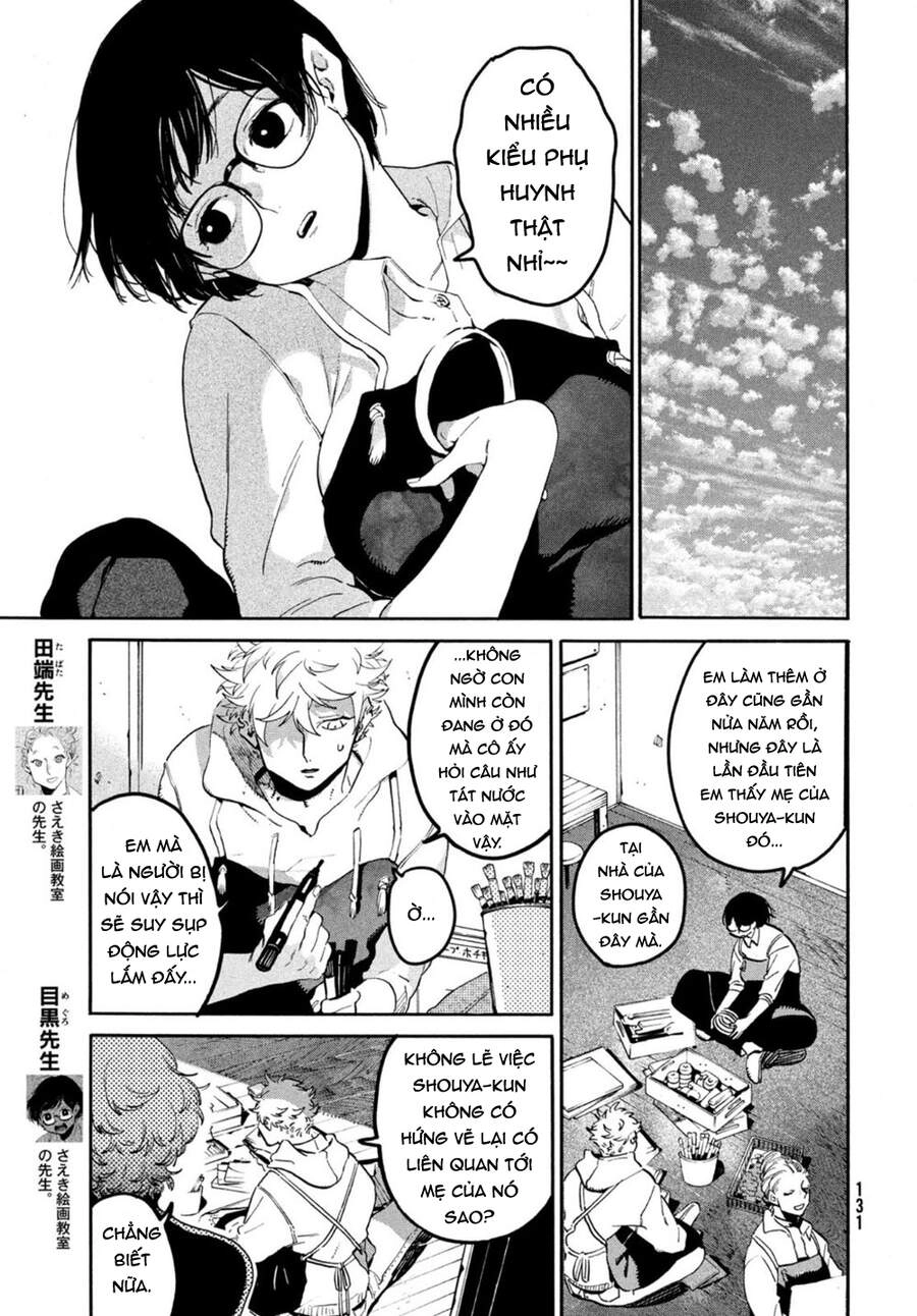 Blue Period. Chapter 45 - 7