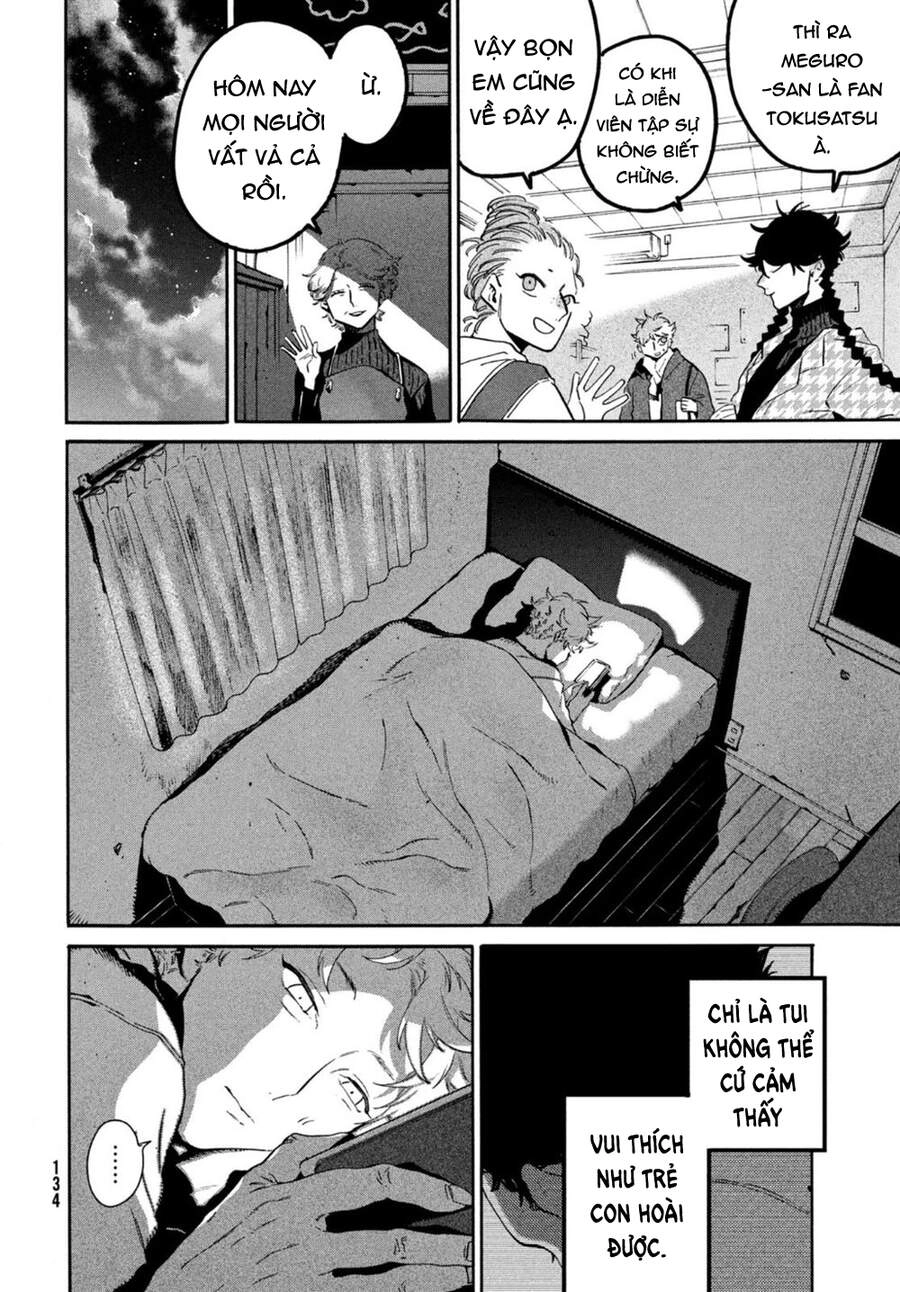 Blue Period. Chapter 45 - 10