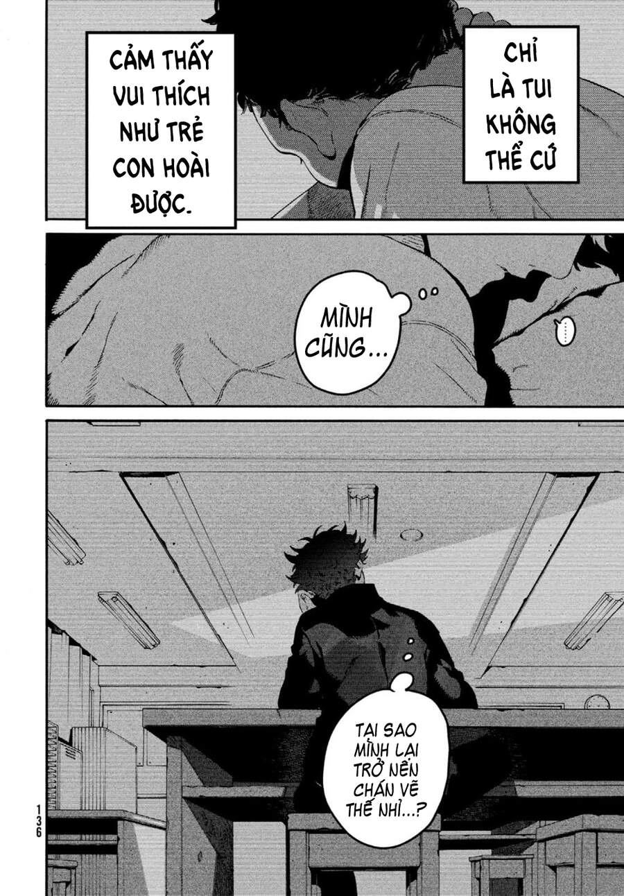 Blue Period. Chapter 45 - 12