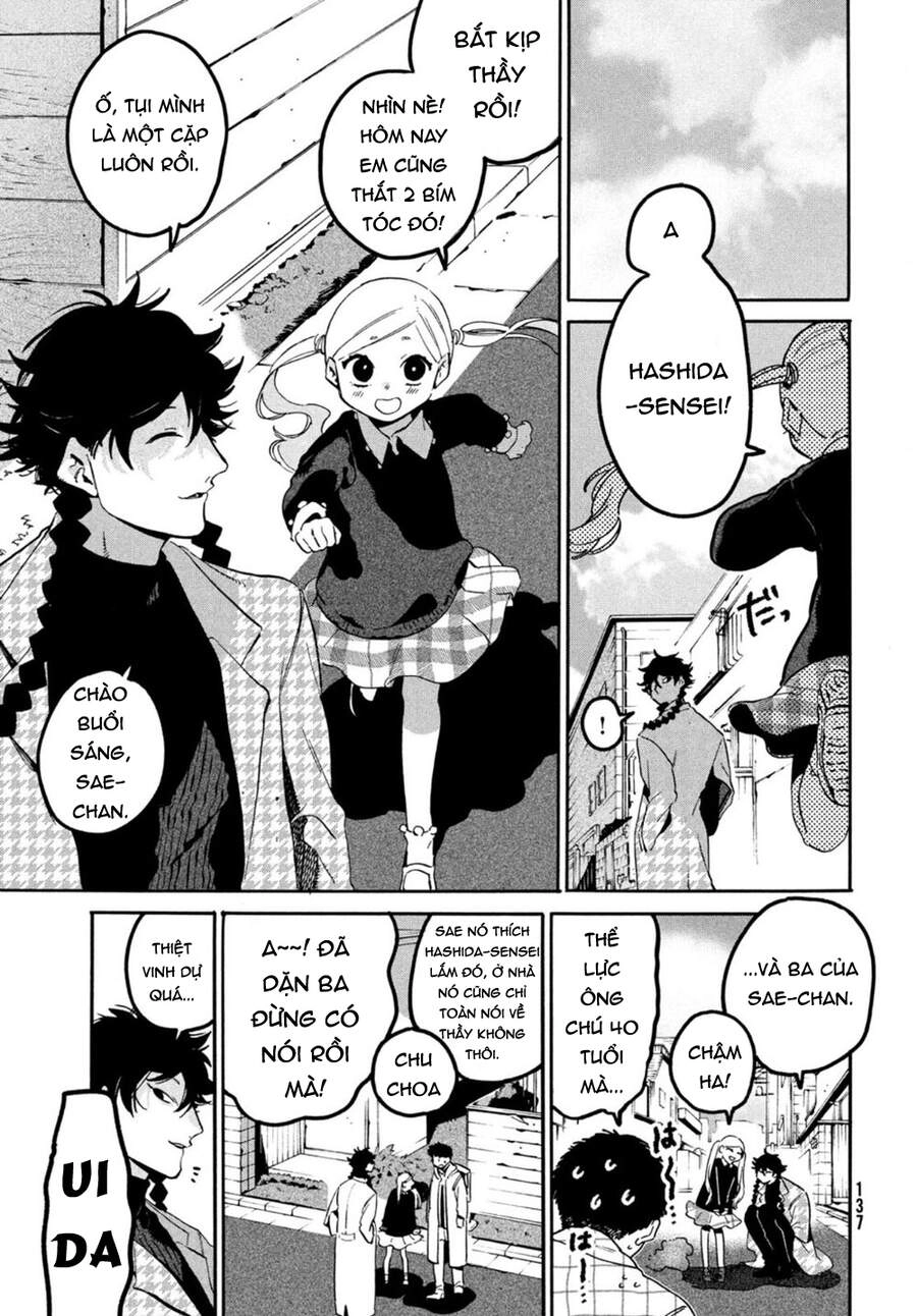 Blue Period. Chapter 45 - 13