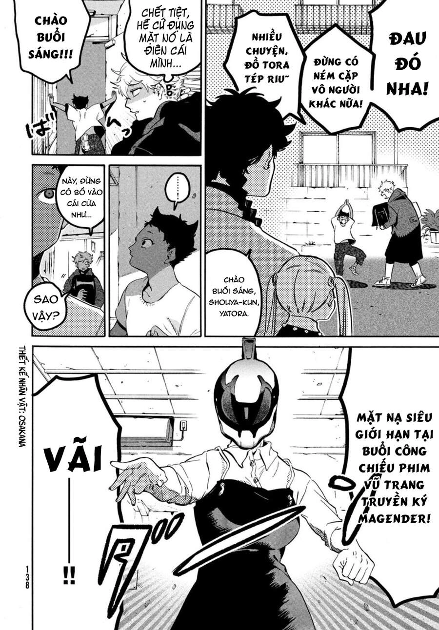 Blue Period. Chapter 45 - 14