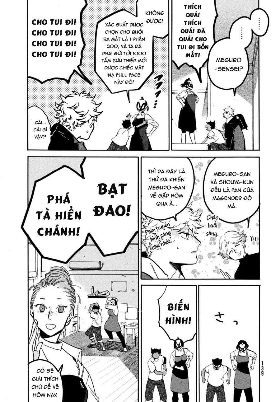 Blue Period. Chapter 45 - 15