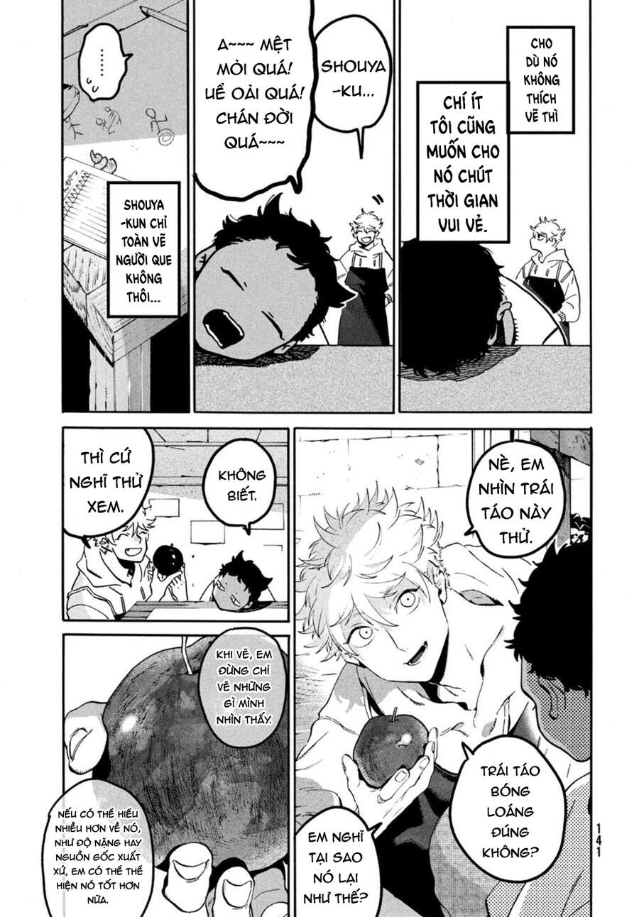 Blue Period. Chapter 45 - 17