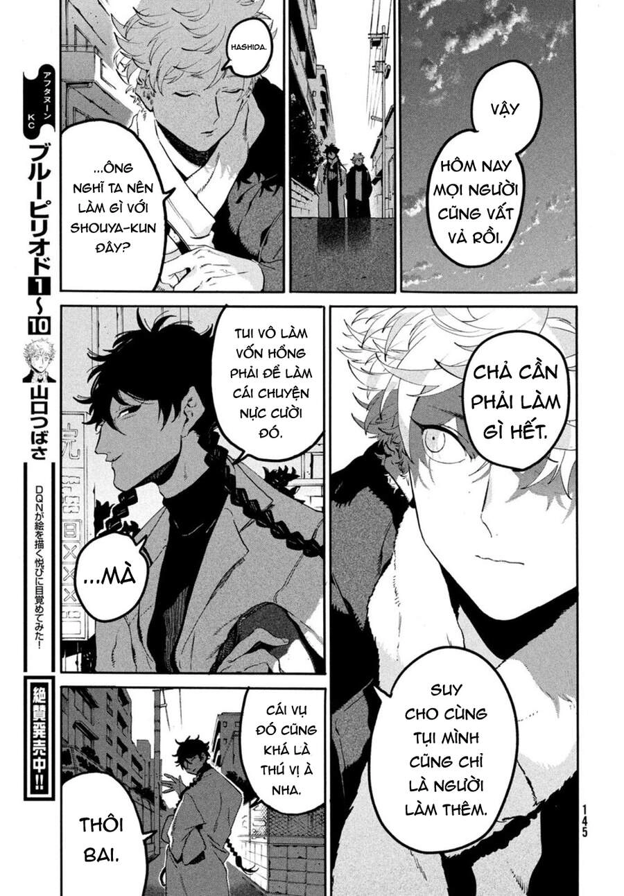 Blue Period. Chapter 45 - 21