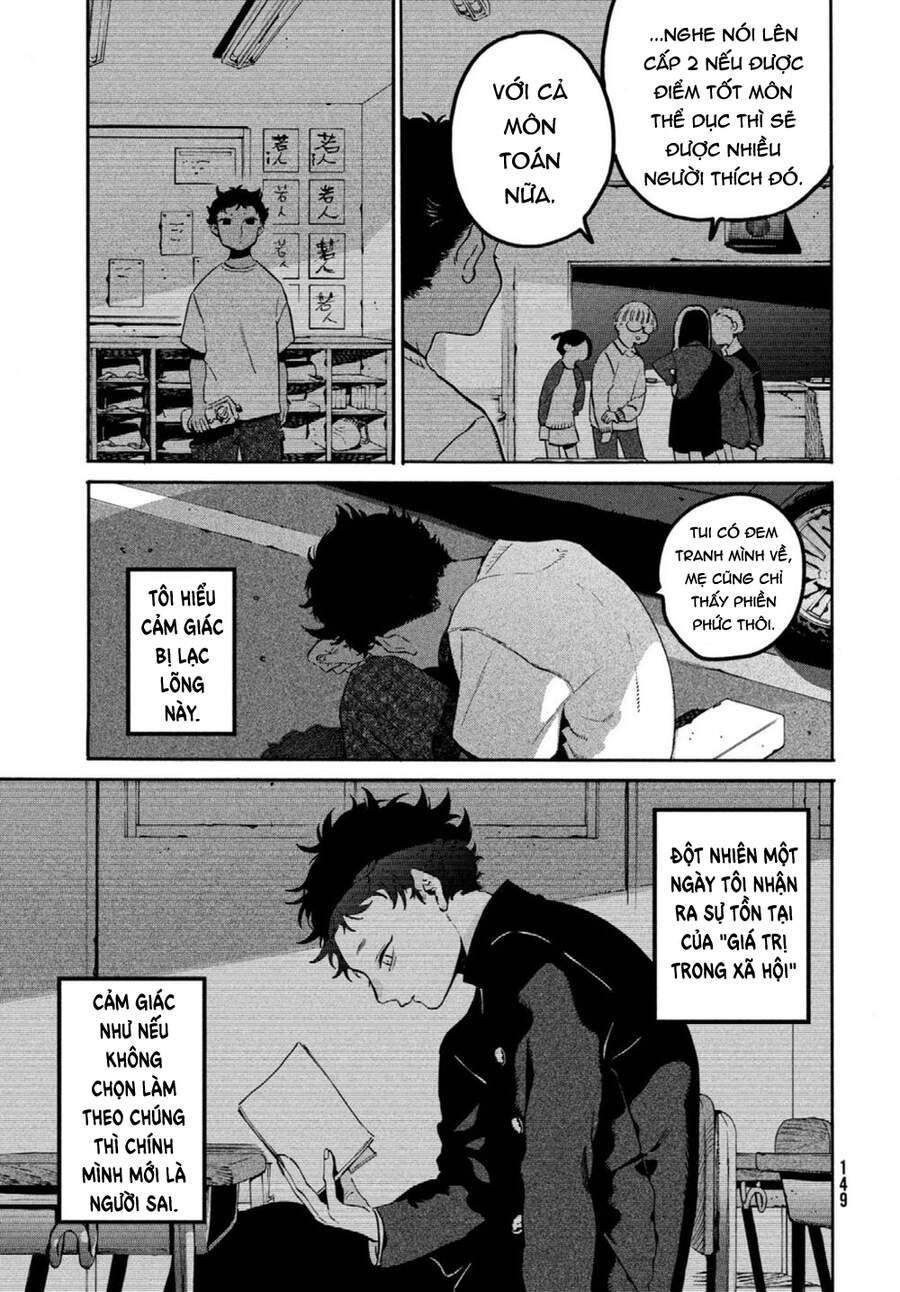 Blue Period. Chapter 45 - 25