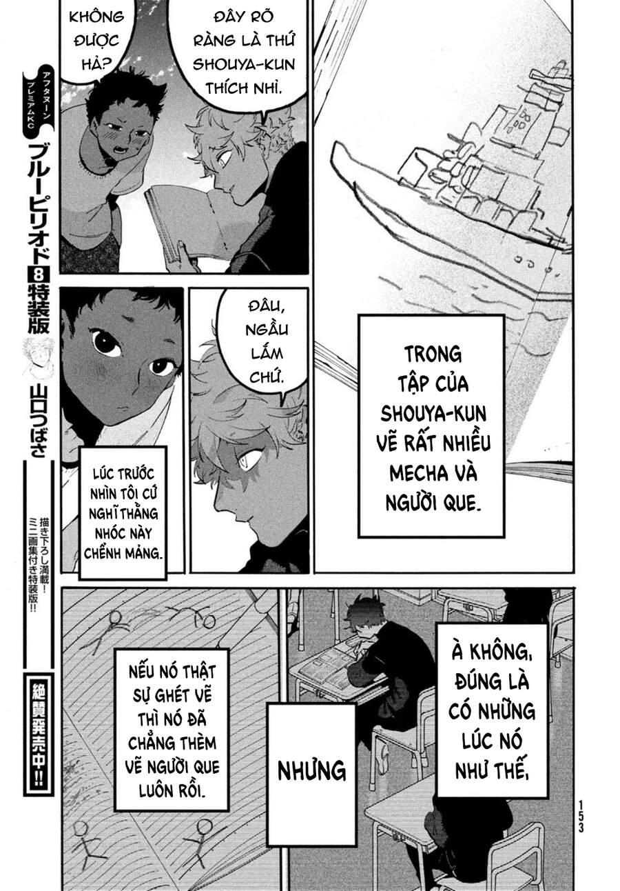 Blue Period. Chapter 45 - 29