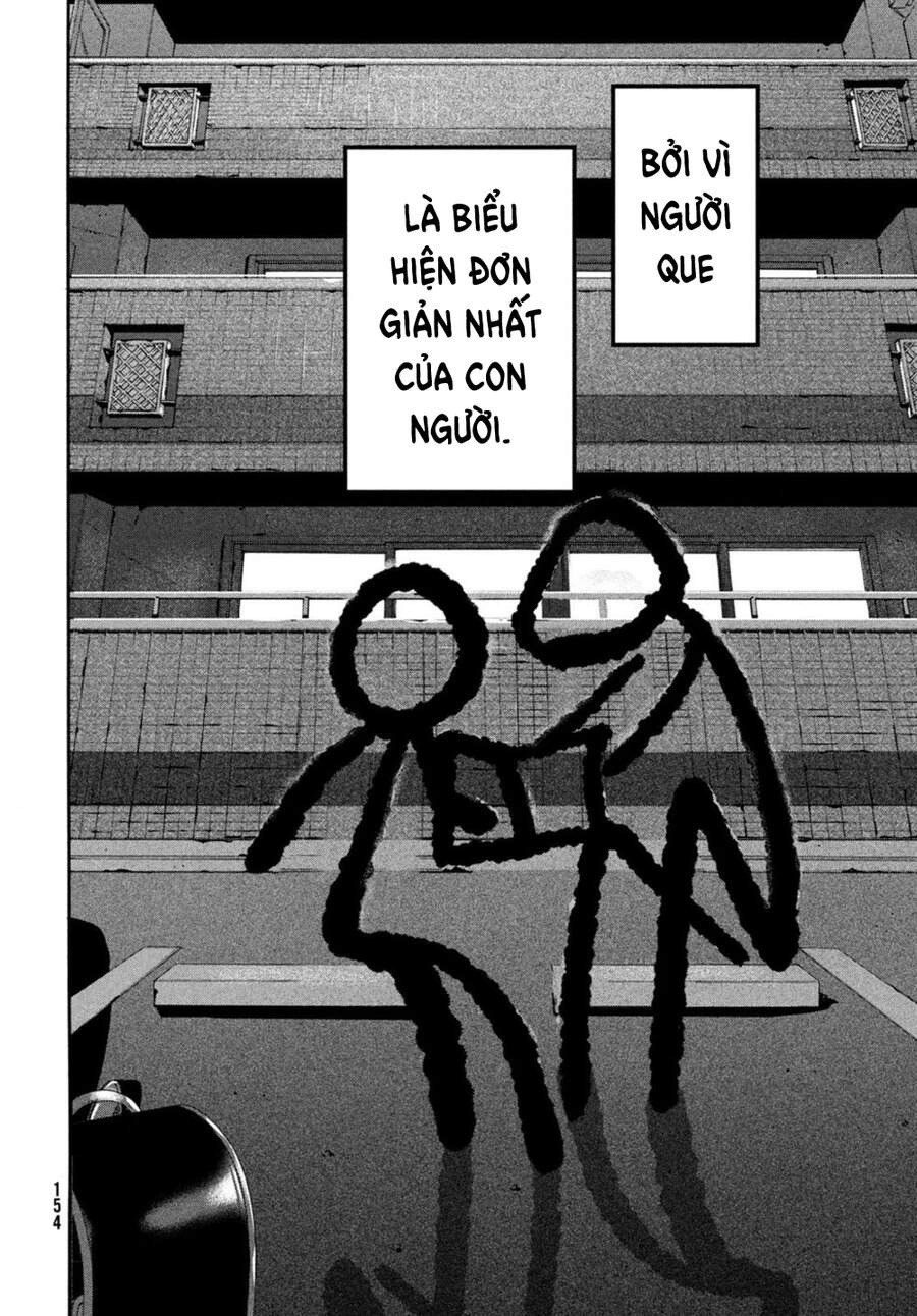 Blue Period. Chapter 45 - 30