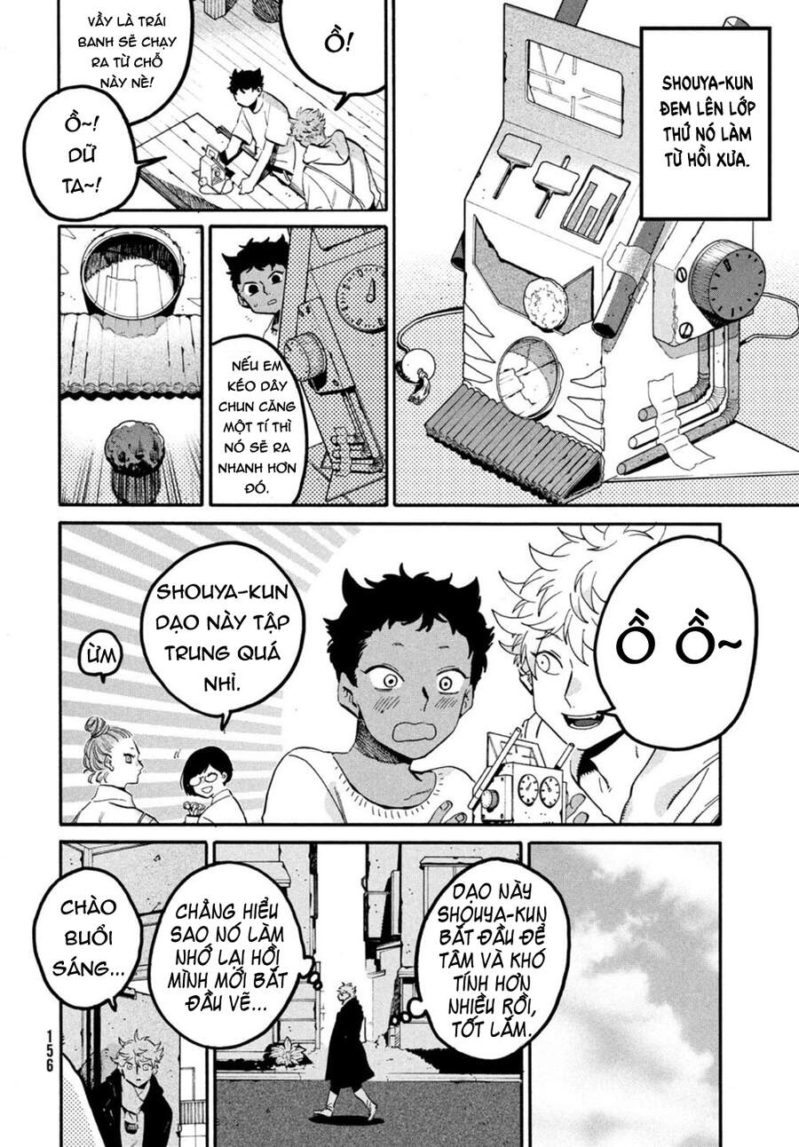 Blue Period. Chapter 45 - 32