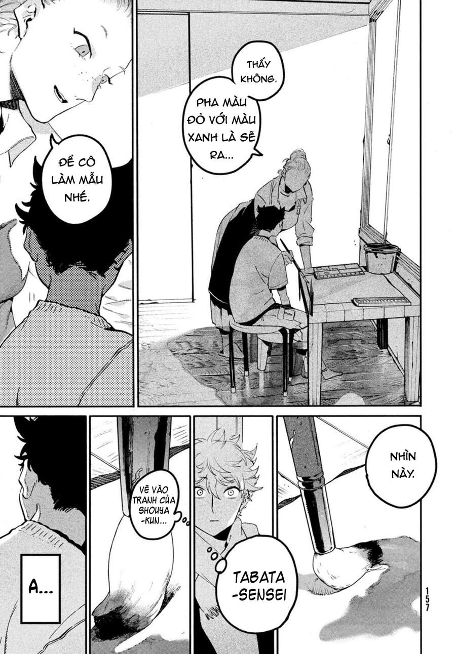 Blue Period. Chapter 45 - 33