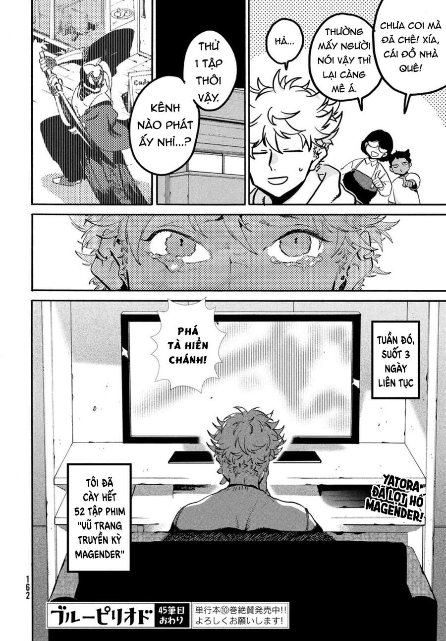 Blue Period. Chapter 45 - 38