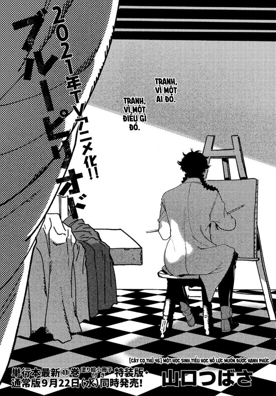 Blue Period. Chapter 46 - 3