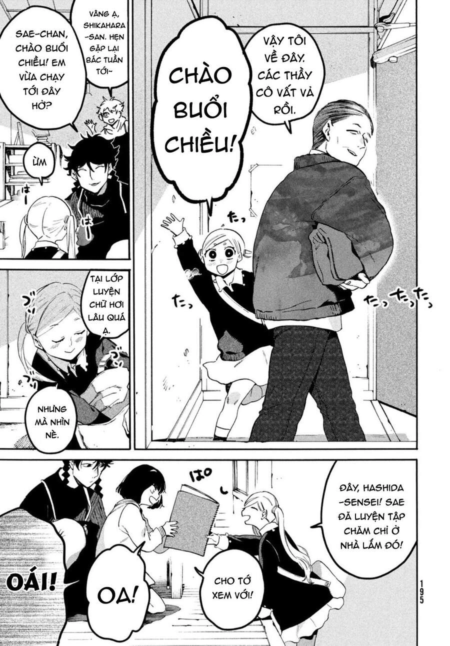 Blue Period. Chapter 46 - 9