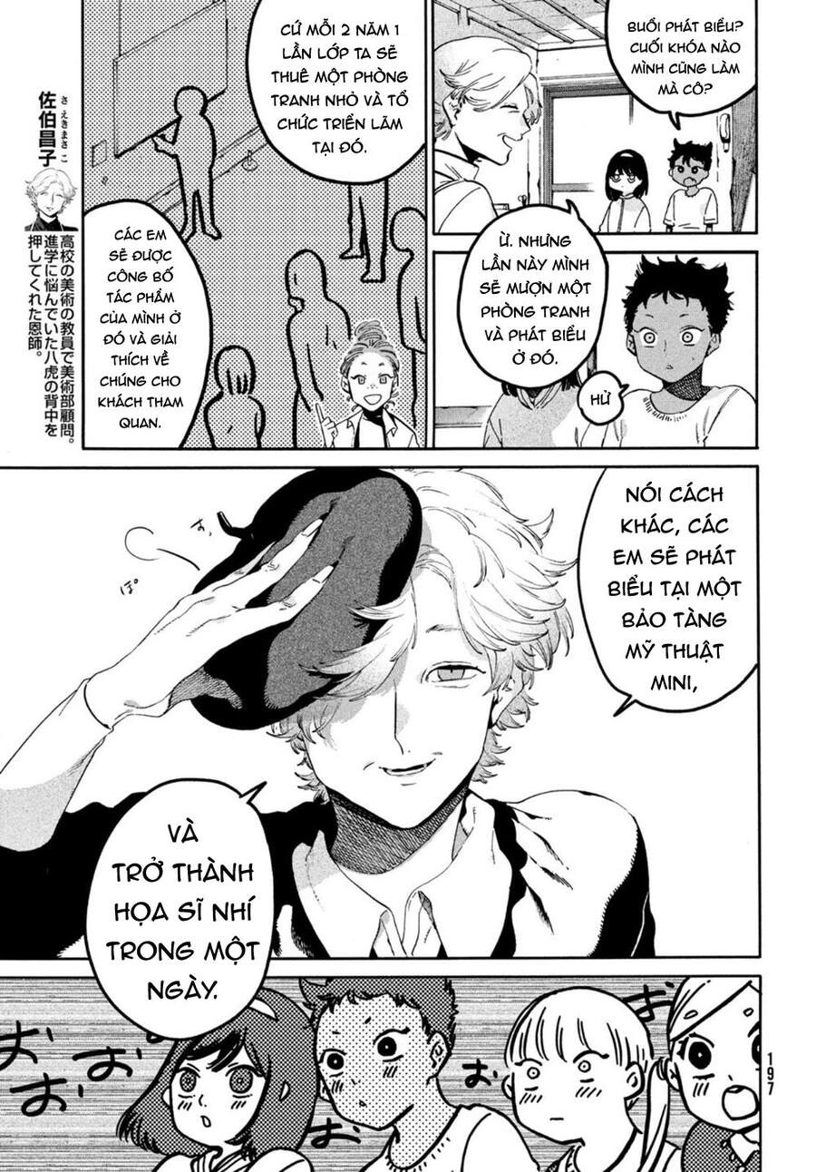 Blue Period. Chapter 46 - 11