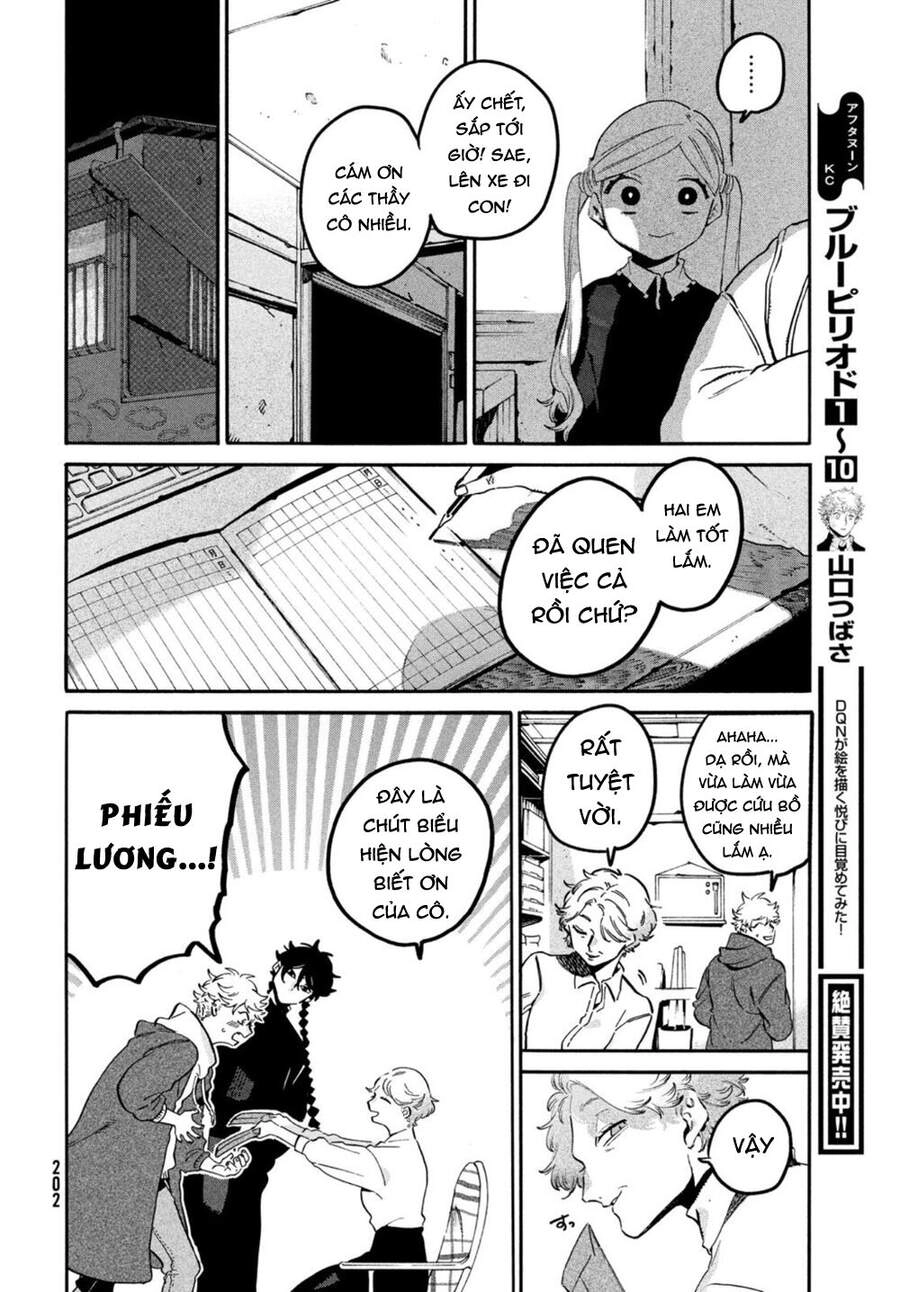 Blue Period. Chapter 46 - 16