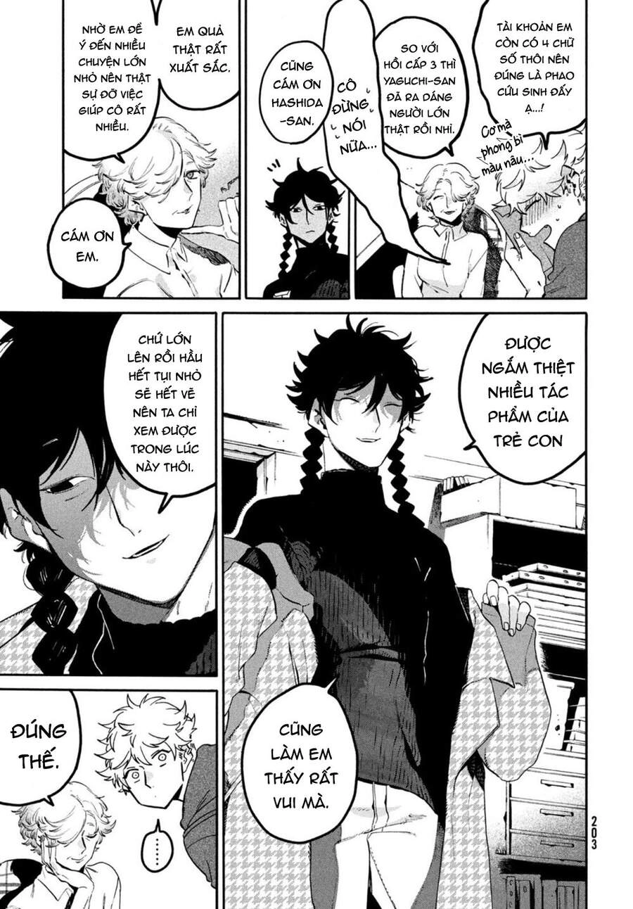 Blue Period. Chapter 46 - 17