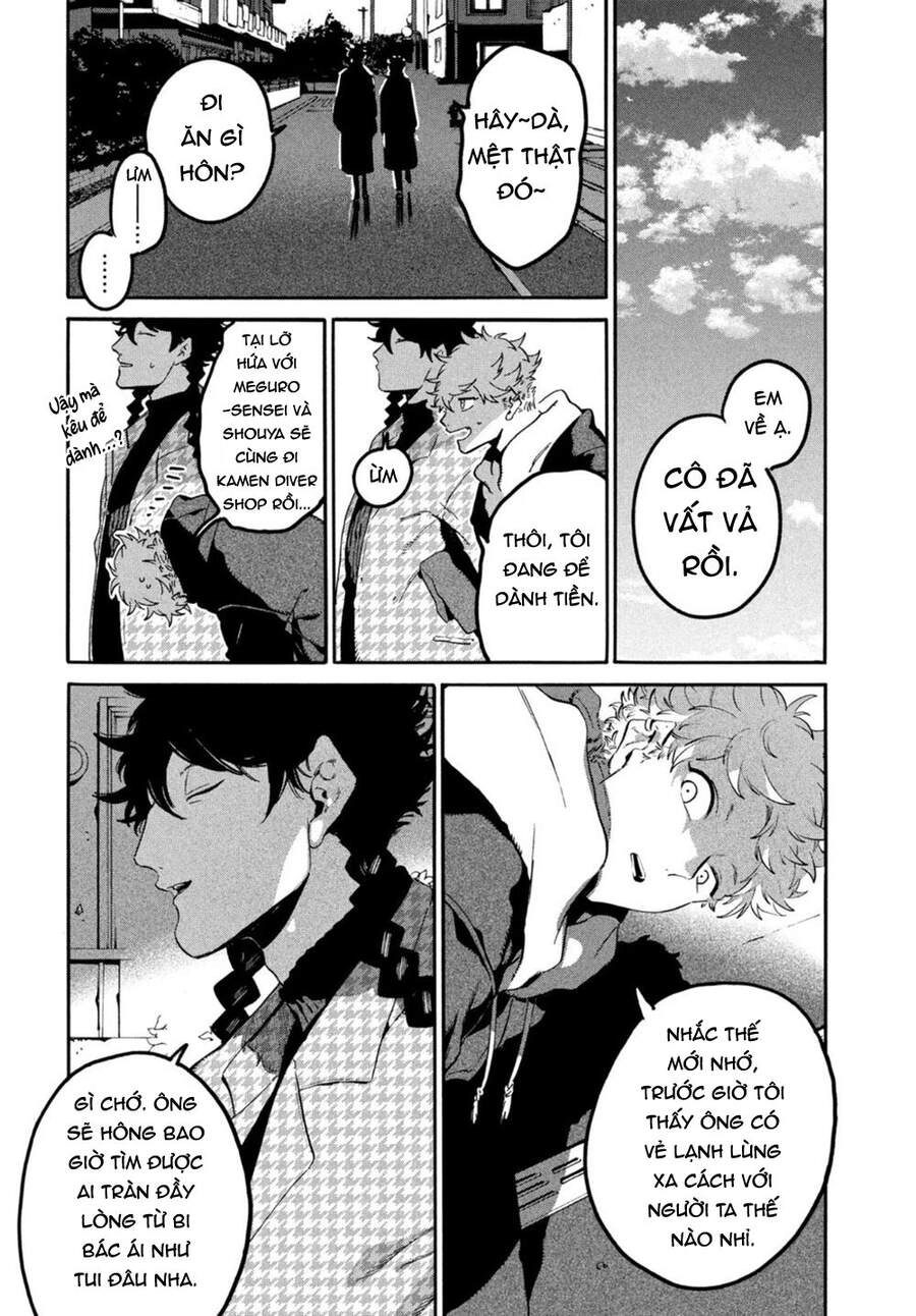 Blue Period. Chapter 46 - 18