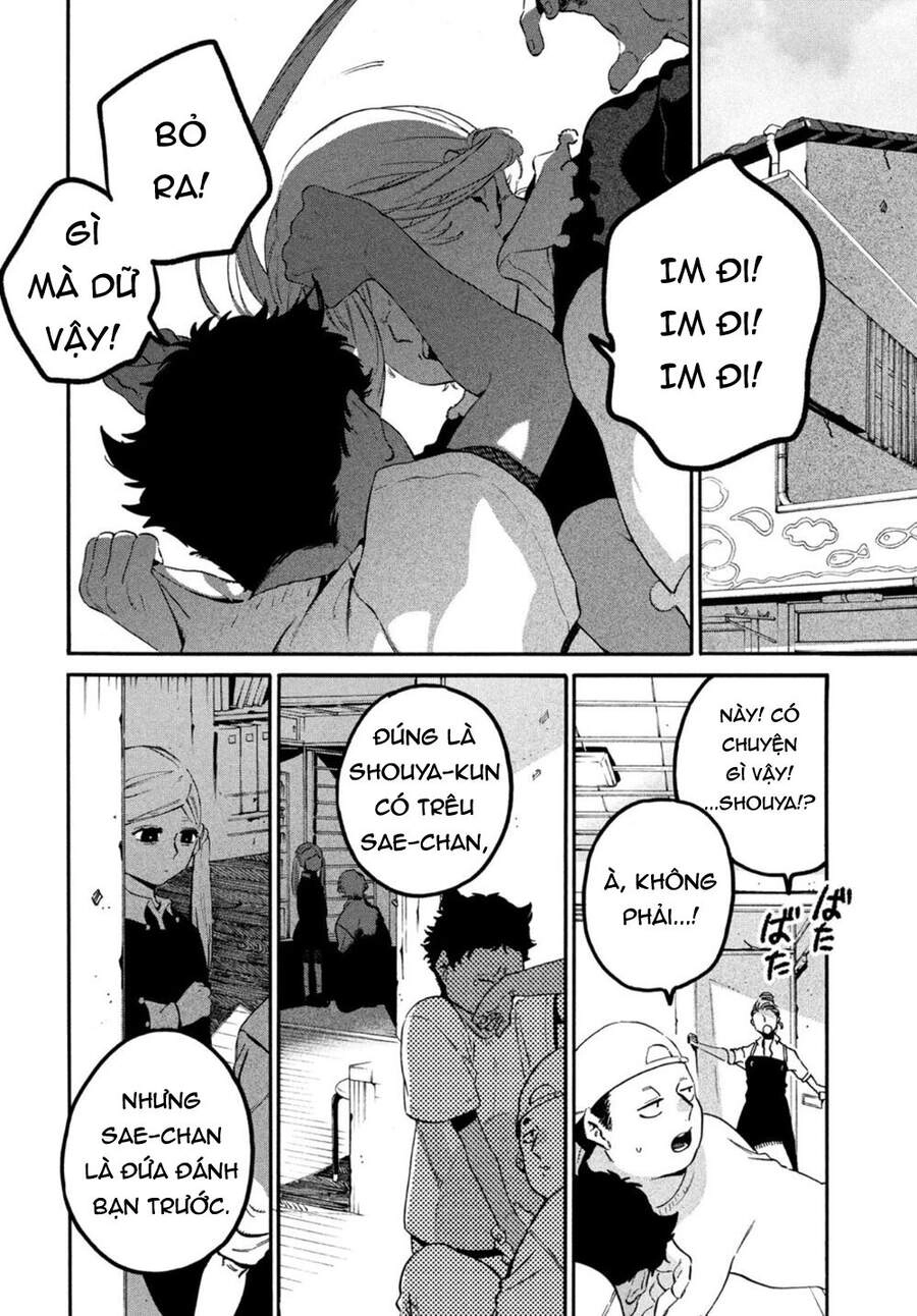 Blue Period. Chapter 46 - 30