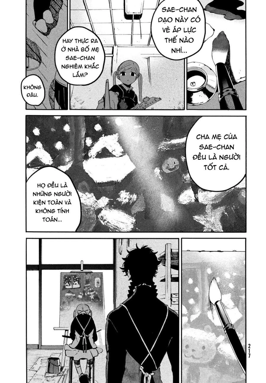 Blue Period. Chapter 46 - 31